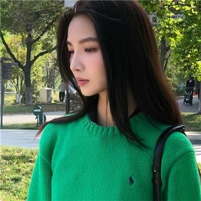 姓科的人