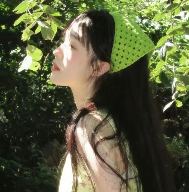 恋爱自由