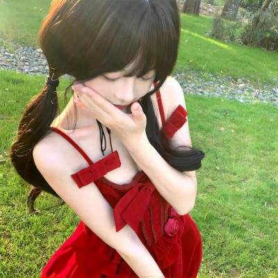 电子陷阱